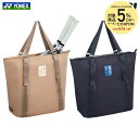 【5%OFFクーポン対象】ヨネックス YONEX テニスバッグ・ケース レディース トートバッグ Beauty & Bloomシリーズ連動デザイン BAG245...