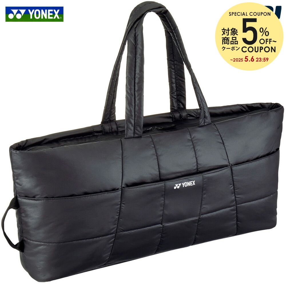 ヨネックス YONEX テニスバッグ・ケース COMPACT series バックパック(テニス1本用) BAG2468 6月上旬発売予定※予約 ヨネックス YONEX テニスバッグ・ケース COMPACT series バックパック(テニス1本用) BAG2468 6月上旬発売予定※予約