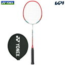 「あす楽対応」「ガット張り上げ済み」ヨネックス YONEX バドミントンラケット MUSCLE POWER 2 マッスルパワー2 MP2-114『即日出荷』