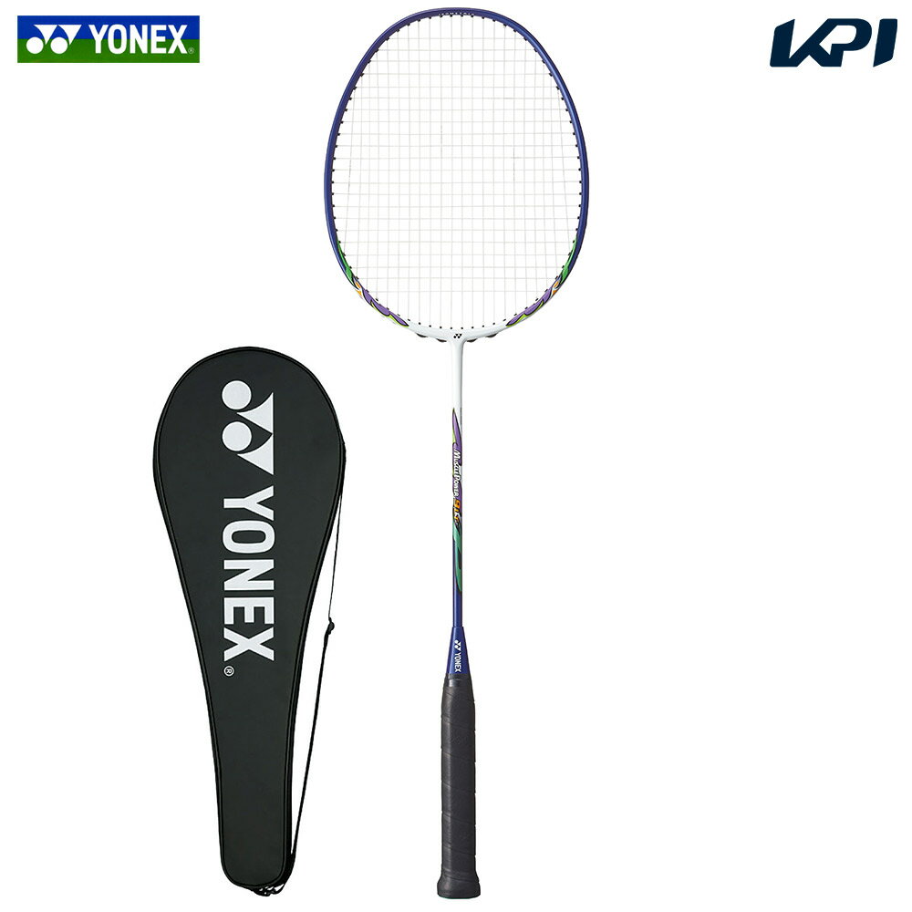 LI-NING UC3520(AYPE130) ULTRA CARBON バドミントンラケット リーニン【オススメガット&ガット張り工賃無料】