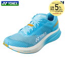 【5%OFFクーポン対象】ヨネックス YONEX ランニングシューズ レディース カーボンクルーズエアラスウィメン SHRA2L-449