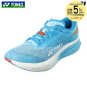 【5%OFFクーポン対象】ヨネックス YONEX ランニングシューズ メンズ カーボンクルーズエアラスメン SHRA2M-449