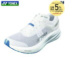 【5%OFFクーポン対象】ヨネックス YONEX ランニングシューズ メンズ カーボンクルーズエアラスメン SHRA2M-570