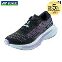 【5%OFFクーポン対象】ヨネックス YONEX ランニングシューズ レディース カーボンクルーズSRウィメン SHRSR1L-537