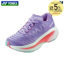 【5%OFFクーポン対象】ヨネックス YONEX ランニングシューズ レディース カーボンクルーズXRウィメン SHRXR1L-044