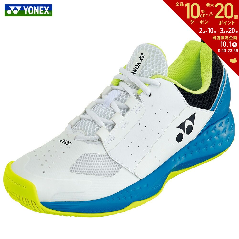 【全品10％OFFクーポン▼】「あす楽対応」ヨネックス YONEX テニスシューズ ユニセックス POWER CUSHION 106Y パワークッション 106Y オムニ・クレーコート用 受注会限定モデル SHT106Y-011 『即日出荷』「エントリーでシューレースプレゼントキャンペーン」