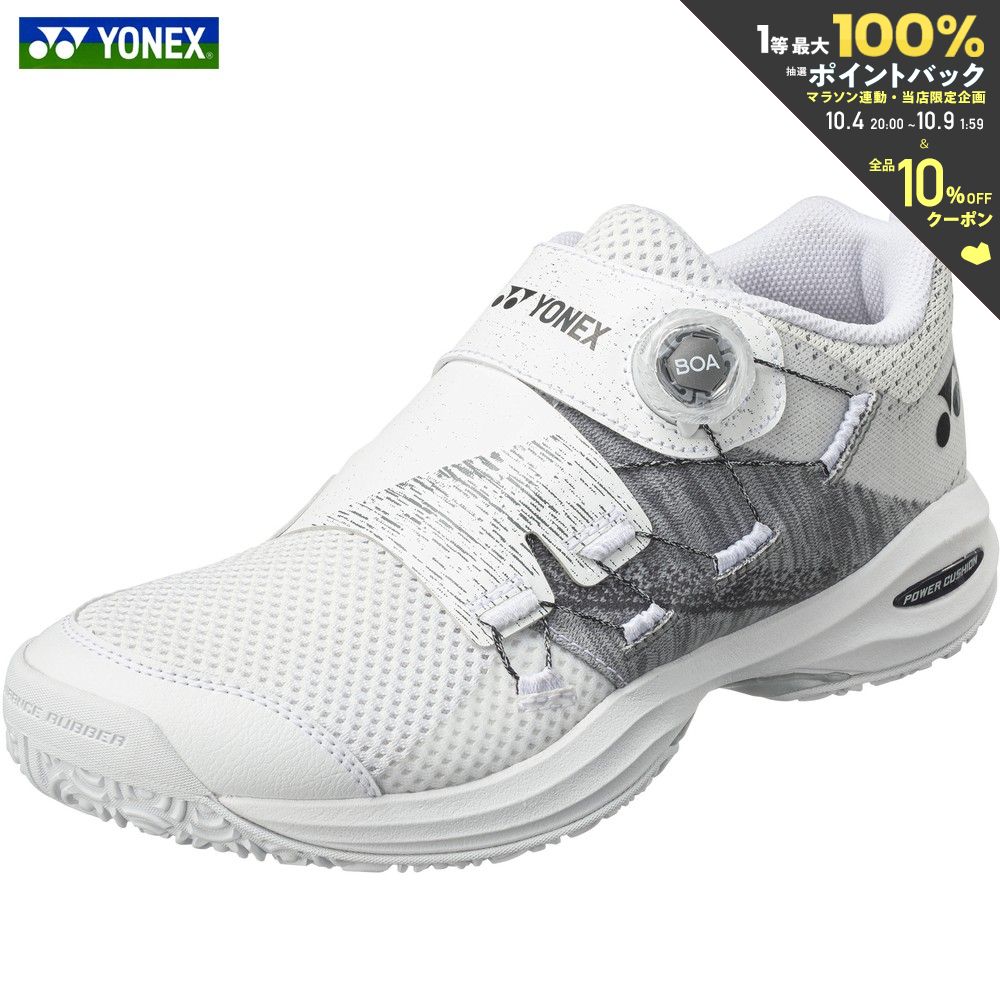 ͥå YONEX ƥ˥塼 ˥å CONFORT WIDE DIAL 5 GC ѥå եȥ磻ɥ5 졼 SHTCWD5G-011 ֥ȥ꡼ǥ塼졼ץ쥼ȡ