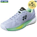 【5%OFFクーポン対象】『即日出荷』ヨネックス YONEX テニスシューズ レディース ECLIPSION 5 パワークッション エクリプション5 LAC オ...