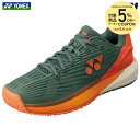 『即日出荷』ヨネックス YONEX テニスシューズ メンズ ECLIPSION 5 パワークッション エクリプション5 MGC オムニ・クレーコート用 SHTE...