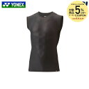 【5%OFFクーポン対象】ヨネックス YONEX テニスウェア ユニセックス STBアスリートモデル ノースリーブシャツ STBA1021 2024SS