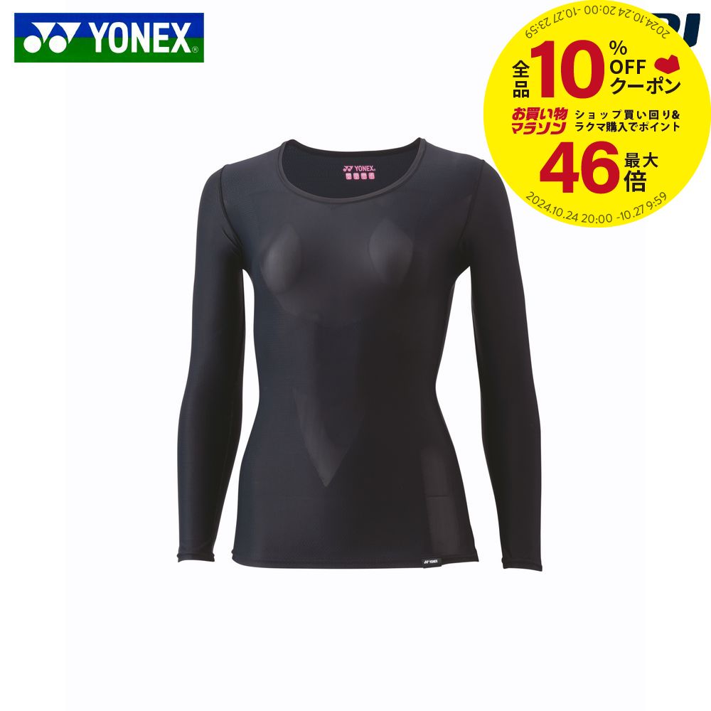 レディースウエア 【全品10％OFFクーポン▼】ヨネックス YONEX テニスウェア レディース STBアスリートモデル Uネック長袖シャツ STBA1513 2024SS