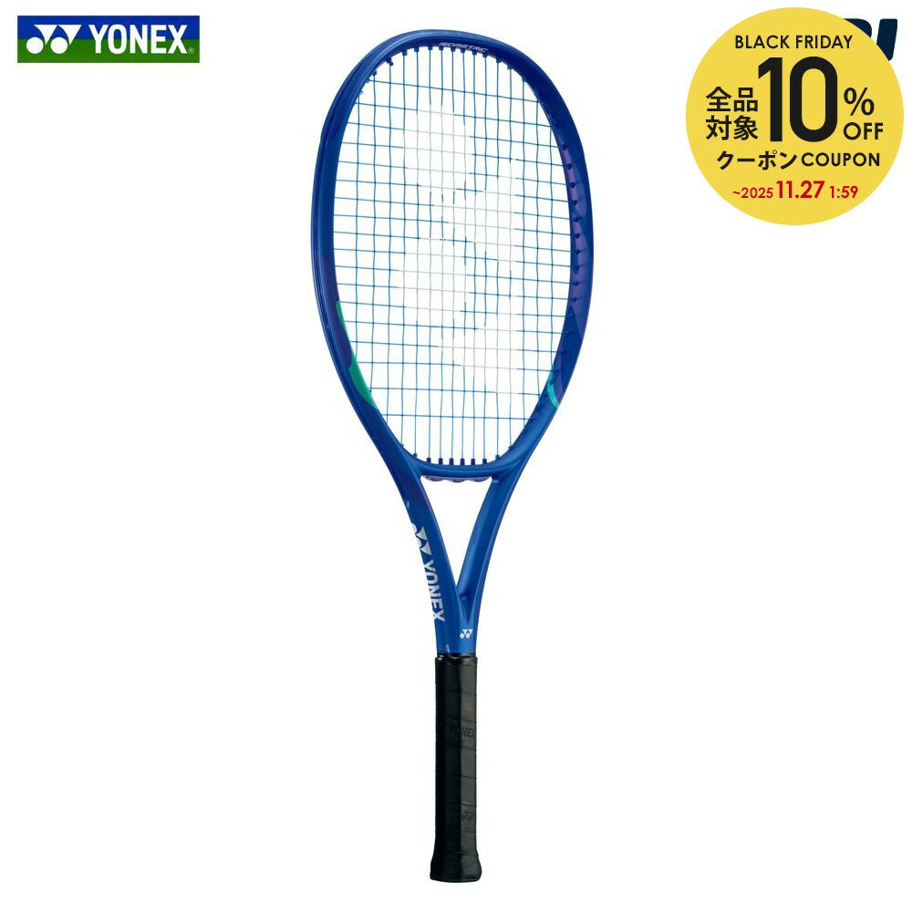 【全品10%OFFクーポン】「ガット張り上げ済み」ヨネックス YONEX ジュニアテニスラケット EZONE 26 Eゾーン 26 08EZ26G-786