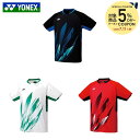 ヨネックス YONEX ソフトテニスウェア ジュニア ゲームシャツ 10668J 2025SS