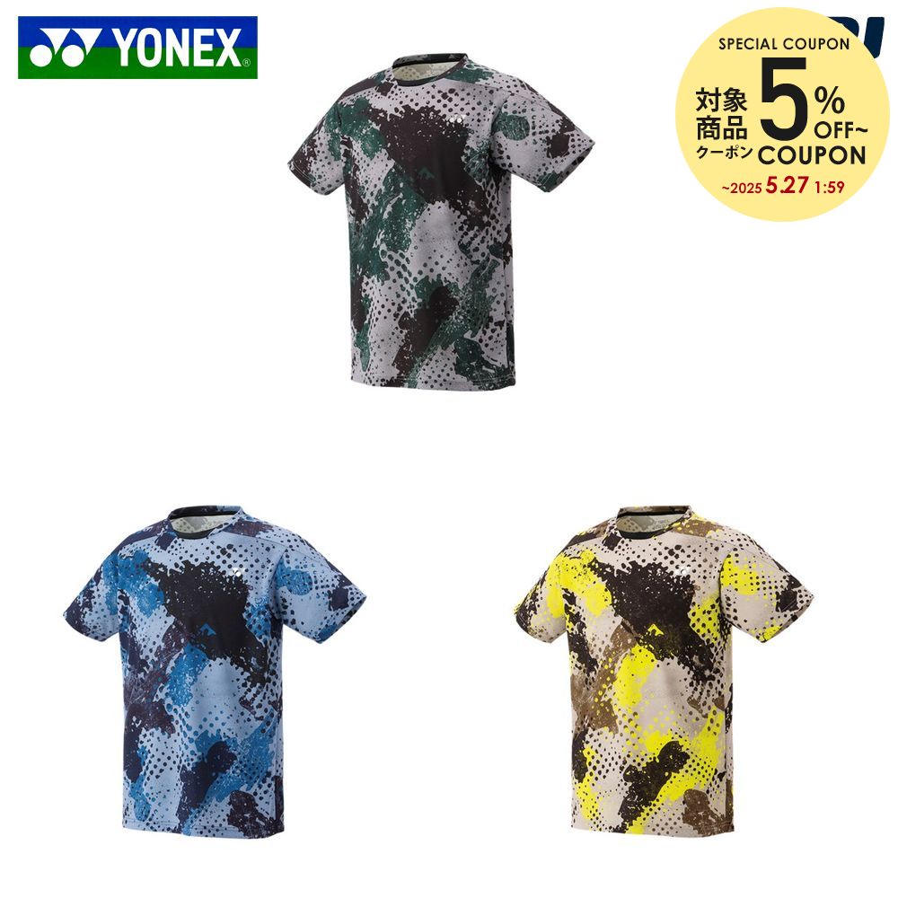 【5%OFFクーポン対象】ヨネックス YONEX テニスウェア ユニセックス FEEL SERIES ユニゲームシャツ(フィットスタイル) 10683 2025SS