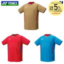 【5%OFFクーポン対象】ヨネックス YONEX バドミントンウェア メンズ メンズゲームシャツ(フィットスタイル) 10698 2025SS