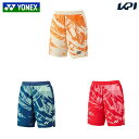 ヨネックス YONEX バドミントンウェア メンズ ニットハーフパンツ 15206 2025SS
