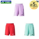 ヨネックス YONEX テニスウェア メンズ メンズニットハーフパンツ 15207 2025FW