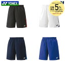 【5%OFFクーポン対象】ヨネックス YONEX テニスウェア ユニセックス ユニハーフパンツ 15223 2025SS
