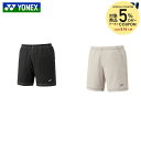 ヨネックス YONEX テニスウェア ユニセックス FEEL SERIES ユニハーフパンツ 15224 2025SS