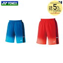ヨネックス YONEX テニスウェア メンズ ニットハーフパンツ 15230 2024FW