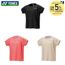 ヨネックス YONEX テニスウェア レディース ウィメンズドライTシャツ 16816 2025SS