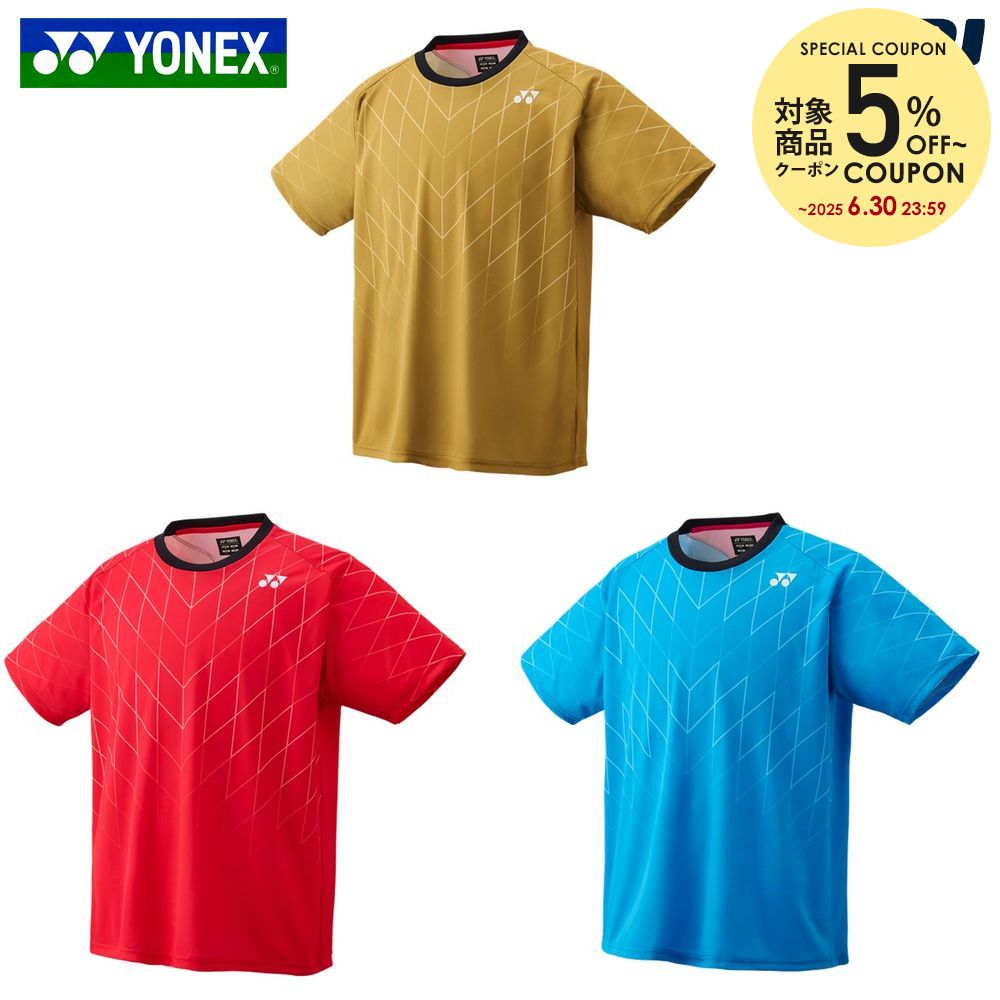 【5％OFFクーポン対象】ヨネックス YONEX バドミントンウェア ユニセックス ユニドライTシャツ 16830 2025SS