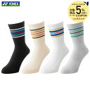 【5%OFFクーポン対象】ヨネックス YONEX テニスウェア メンズ ハーフソックス 受注会限定 19241Y 2025SS 『即日出荷』「あす楽対応」