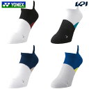 ヨネックス YONEX テニスウェア メンズ メンズスニーカーインソックス 19244Y 受注会限定モデル 2025SS 5月下旬発売予定※予約