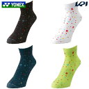 ヨネックス YONEX テニスウェア メンズ メンズアンクルソックス 19245Y 受注会限定モデル 2025SS 5月下旬発売予定※予約