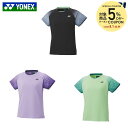 【5%OFFクーポン対象】ヨネックス YONEX テニスウェア ジュニア ゲームシャツ 20816J 2024FW
