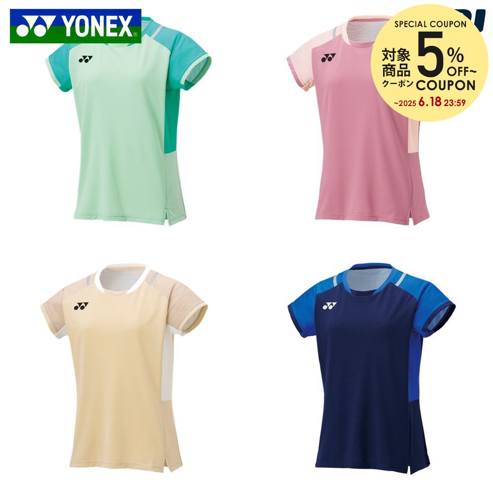 5OFFݥоݡۥͥå YONEX Хɥߥȥ󥦥 ǥ ॷ 20845 2025SS