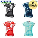 【5%OFFクーポン対象】ヨネックス YONEX バドミントンウェア レディース ゲームシャツ 20850 2025SS