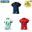 ヨネックス YONEX ソフトテニスウェア レディース ゲームシャツ 20885 2025SS