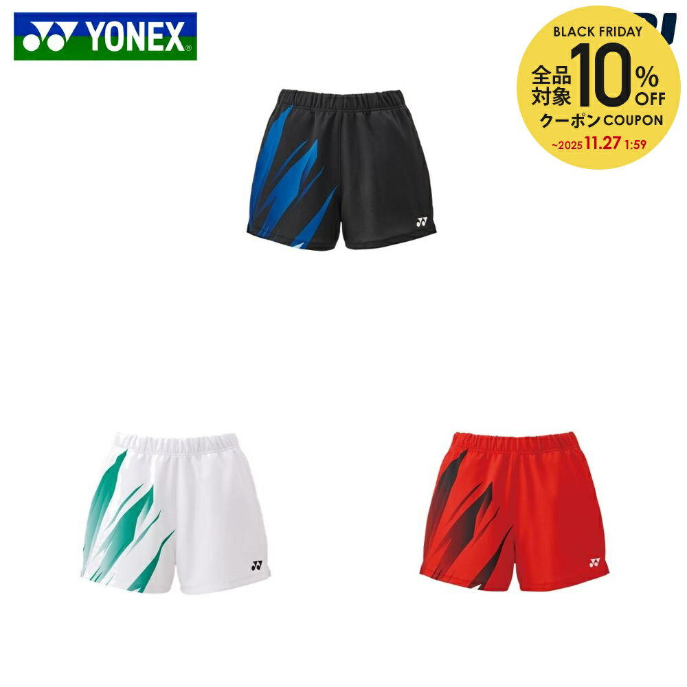 ヨネックス YONEX ソフトテニスウェア レディース ニットショートパンツ 25107 2025SS