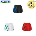 ヨネックス YONEX ソフトテニスウェア レディース ニットショートパンツ 25107 2025SS