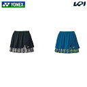 ヨネックス YONEX テニスウェア レディース Beauty&Bloom スカート 26176 2 ...