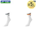 【5%OFFクーポン対象】ヨネックス YONEX バドミントンウェア レディース ハーフソックス 29194-2025 2025SS