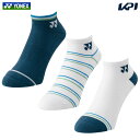 「3足組」ヨネックス YONEX テニスウェア レディース ウィメンズスニーカーインソックス 3P 3足セット 3Pソックス 受注会限定 29237Y 2025...