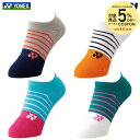 【5%OFFクーポン対象】ヨネックス YONEX テニスウェア レディース ウィメンズスニーカーインソックス 受注会限定 29240Y 2025SS 『即日出荷...
