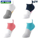 ヨネックス YONEX テニスウェア レディース ウィメンズスニーカーインソックス 29244Y 受注会限定モデル 2025SS 5月下旬発売予定※予約