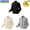 【5%OFFクーポン対象】ヨネックス YONEX テニスウェア ユニセックス ユニニットウォームアップシャツ 50175 2025SS