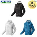 【5%OFFクーポン対象】ヨネックス YONEX テニスウェア レディース FEEL SERIES ニットウォームアップパーカー 57089 2025SS