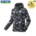 ヨネックス YONEX テニスウェア レディース ウィメンズ裏地付ウォームアップパーカー 57090 2025SS