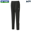 ヨネックス YONEX テニスウェア レディース ウォームアップパンツ 68111 2024FW