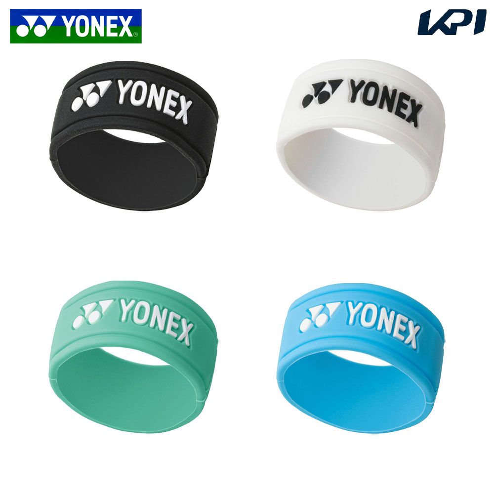 ヨネックス YONEX テニスアクセサリー グリップバンド AC174