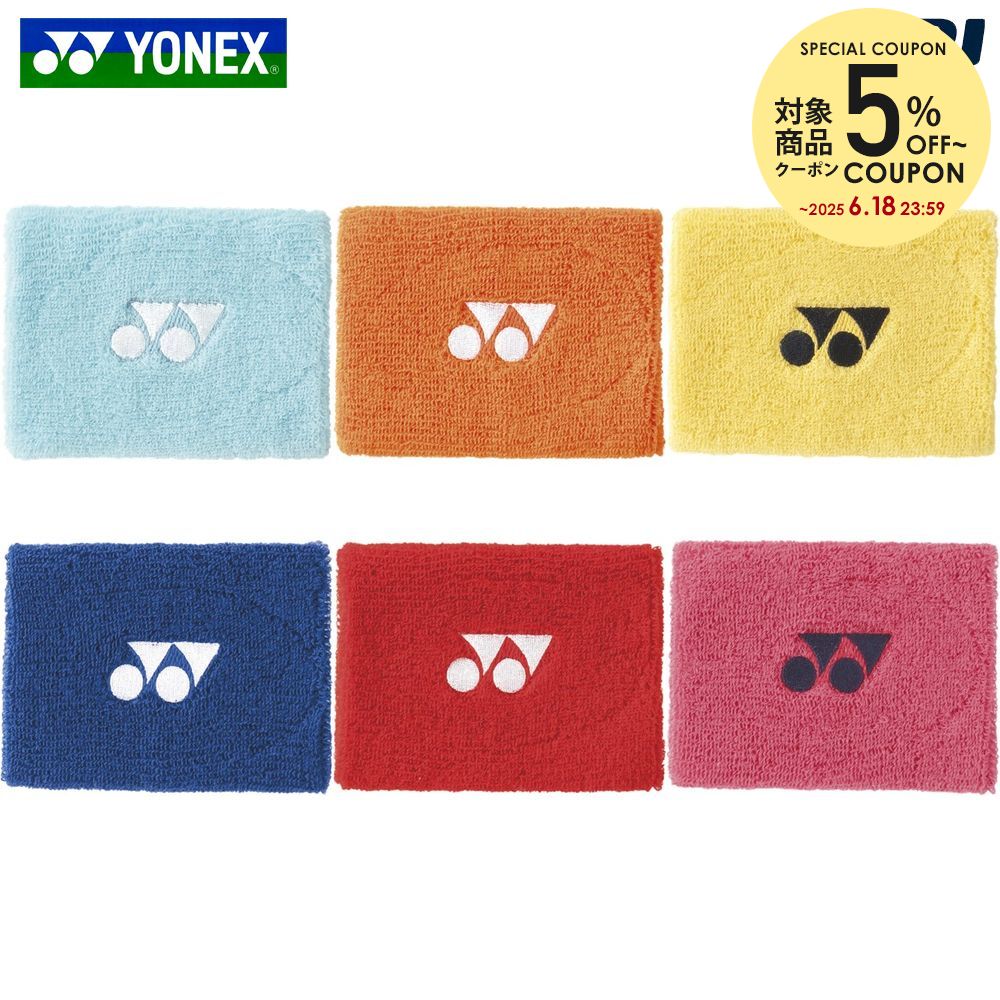 ͥå YONEX ƥ˥꡼ ꥹȥХ AC492-2024