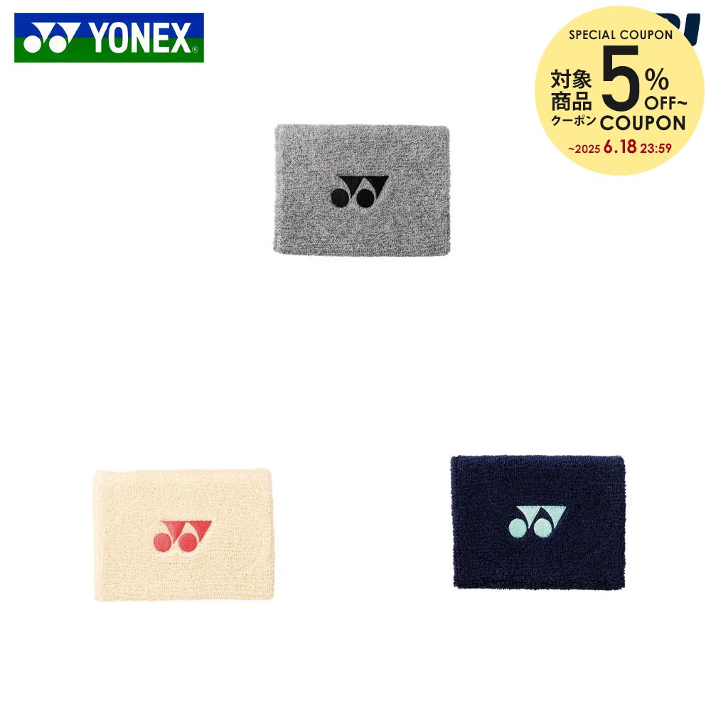 ͥå YONEX ƥ˥꡼ ꥹȥХ AC492-2025
