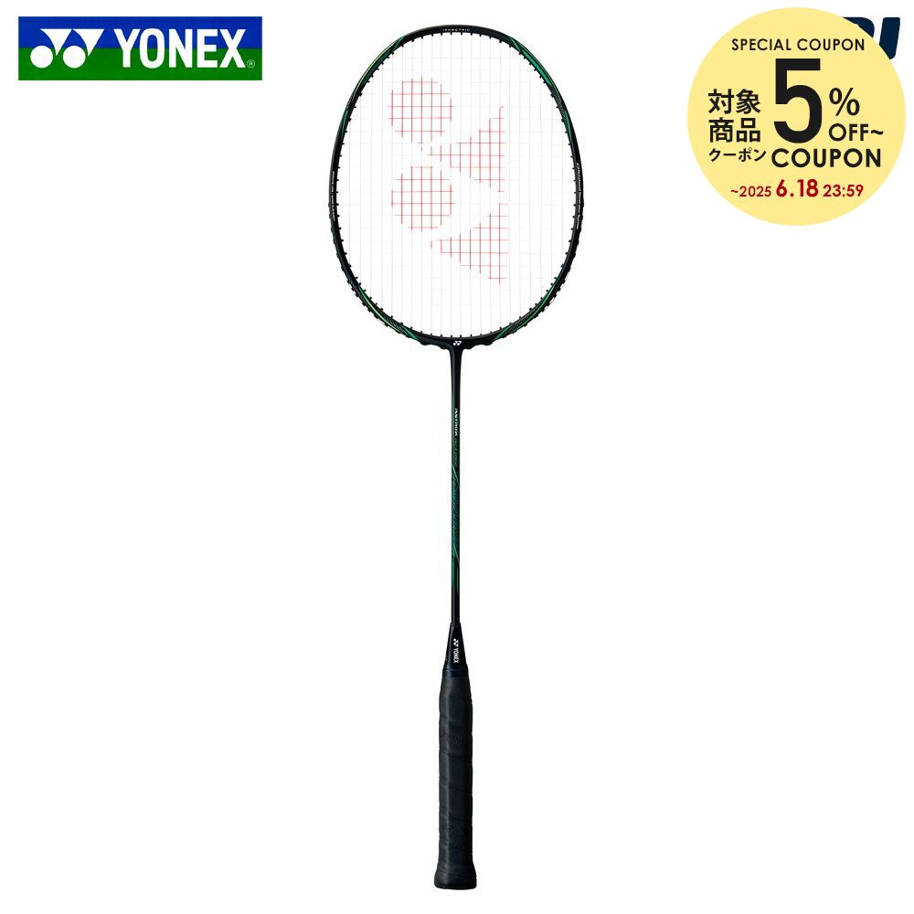 5OFFݥоݡۡ¨в١٥ͥå YONEX Хɥߥȥ饱å ȥͥơ ե졼Τ ֥å꡼...