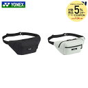ヨネックス YONEX テニスバッグ・ケース クロスボディバッグ BAG2534