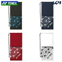 ヨネックス YONEX テニスバッグ・ケース SUPPORT series ラケットケース BAG2591